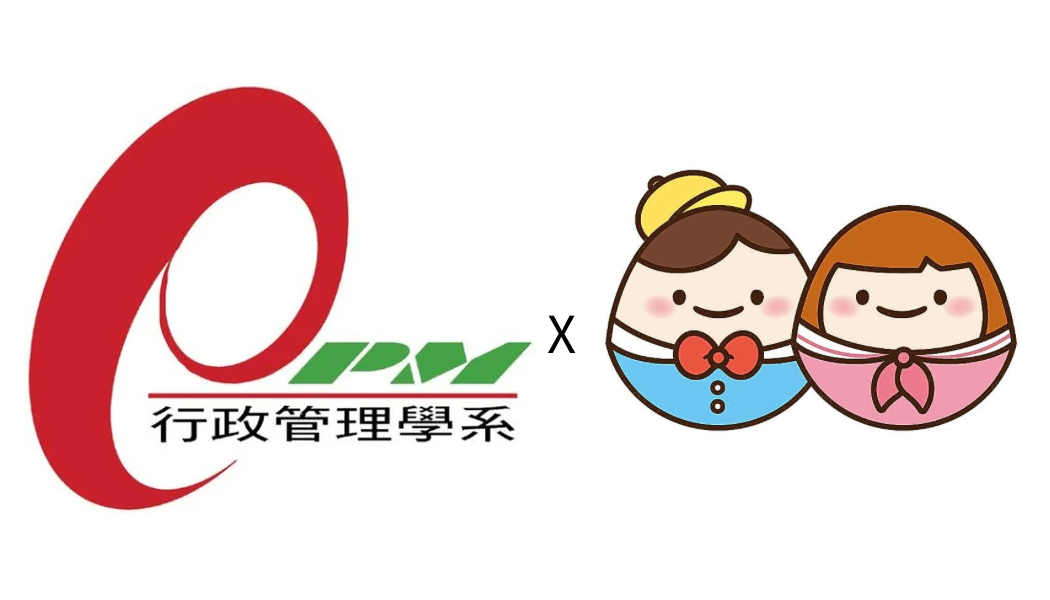 守護不滲、愛在景新